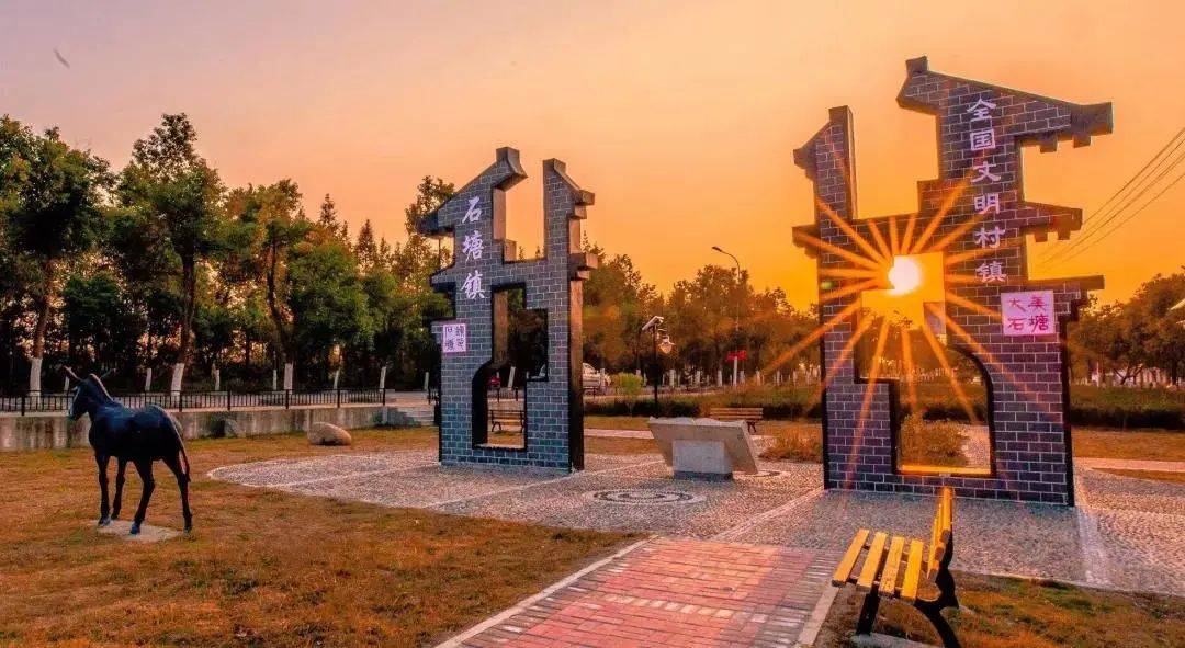 项目实例丨石塘镇污水处理工程利长远!_环境_农村_安徽