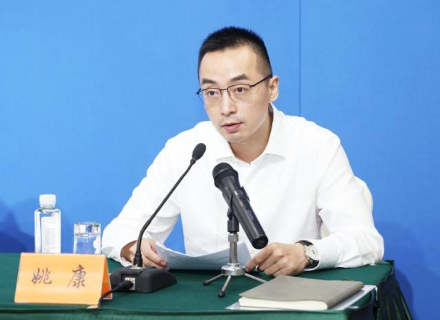 市大数据集团党委委员,副总经理姚康"苏周到生活版面是为千万苏州