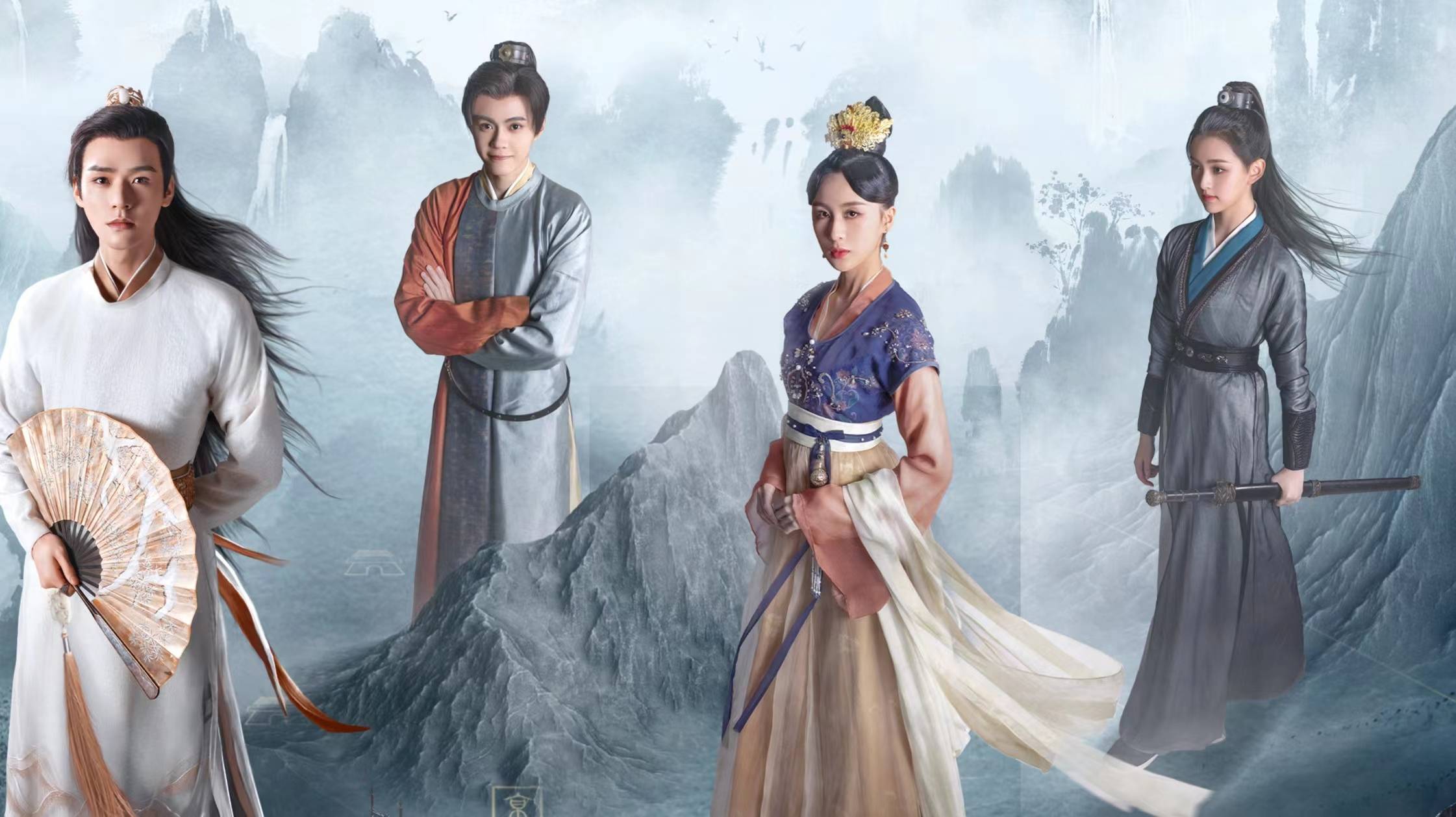 迪丽热巴龚俊《安乐传》燃情来袭,杨芸晴献唱片头曲_韩烨_刘宇宁_长乐