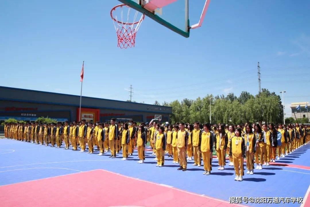 沈阳万通职业学校自办学以来,一直严格管理,实力教学,实训实战,一切从