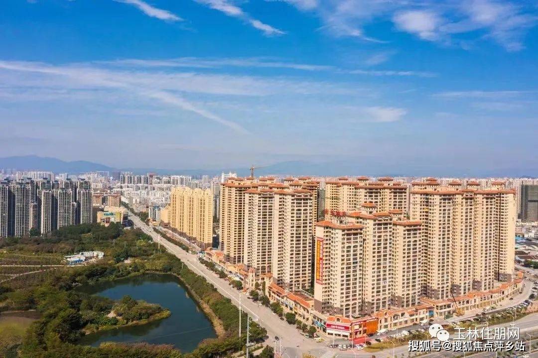 玉林彰泰城售楼处电话|营销中心首页|线上咨询内附楼盘详情资料_价格