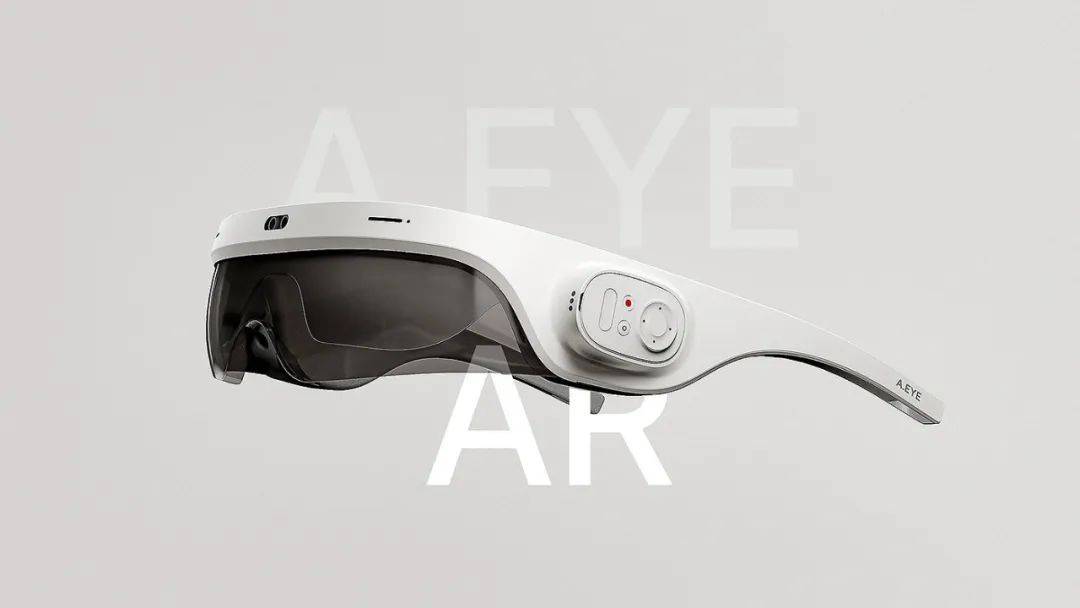 智加设计丨ar眼镜创意设计