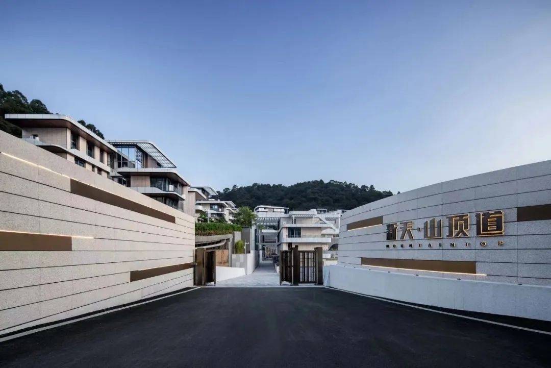 新天半山售楼处电话(24小时电话)新天半山墅售楼处地址|楼盘最新详情