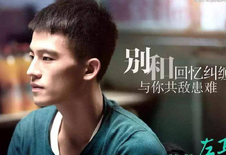 关于苏有朋《左耳》的电影,被人低估,《秘果》照亮人生.