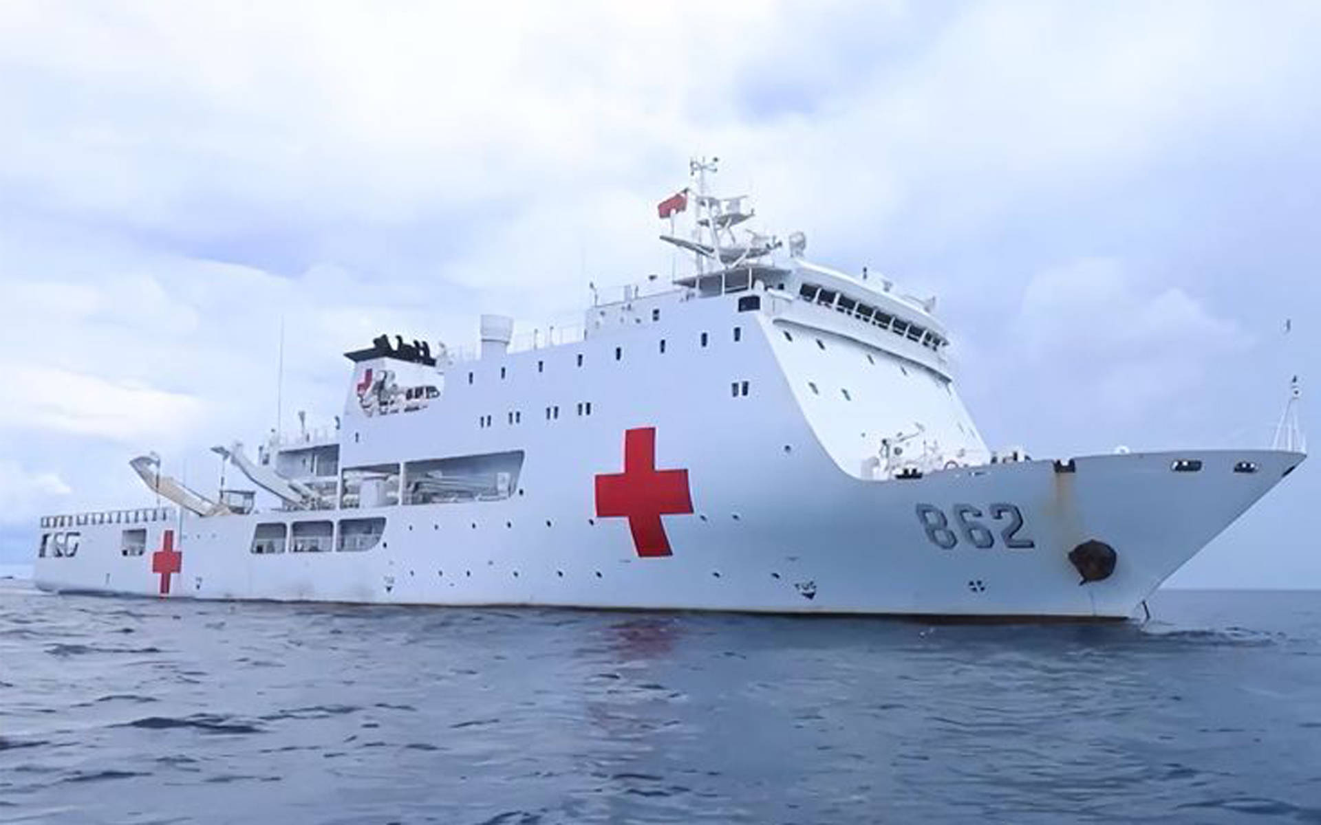 919型医院船862友好号(原"南医13船")也就是说,现在远洋作战的医疗