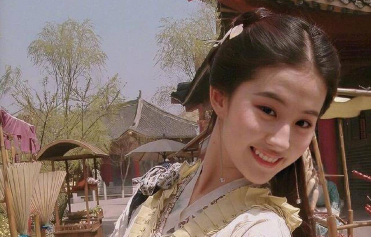 "赵灵儿"第一人选不是刘亦菲,而是观众熟悉的她,气质颜值出众_刘竞