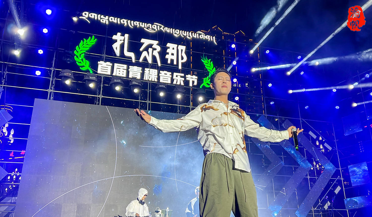 扎尕那青稞音乐节,亚东,谢旦,anu,央金兰泽等明星云集,数万人嗨翻甘南