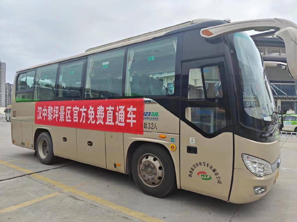 旅游大巴租赁市场动态：行业观察与趋势