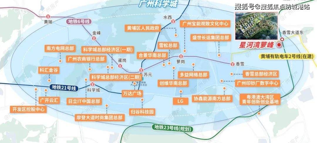 广州星河湾地图图片