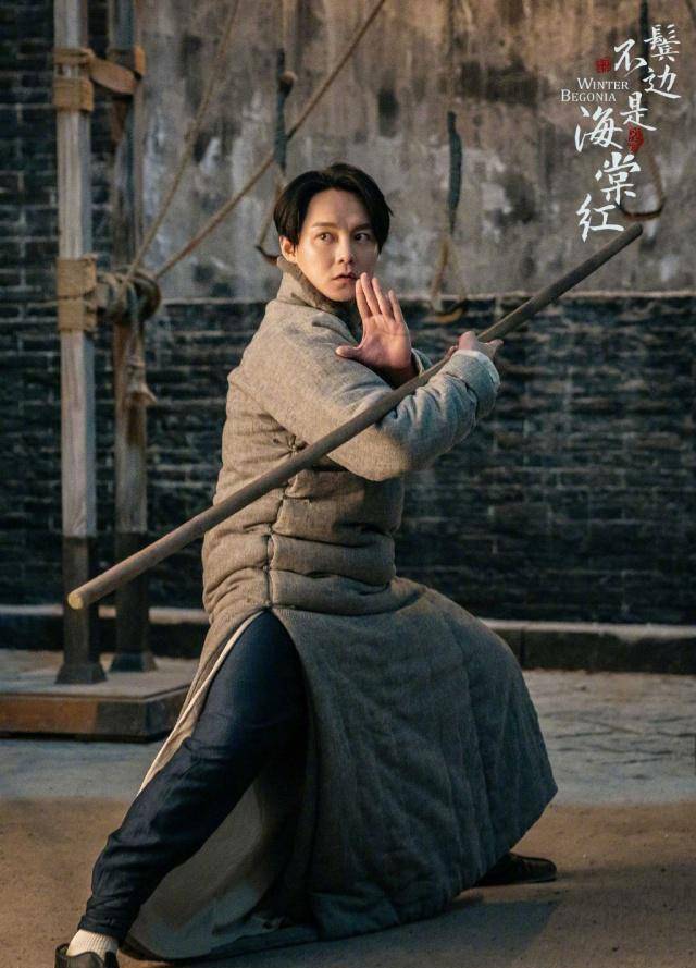 《鬓边不是海棠红》再发剧照:黄晓明尹正冷酷阳刚,佘诗曼端庄!