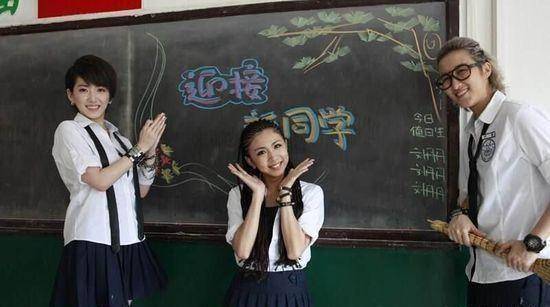 11届快女重聚,李斯丹妮混得最好,喻佳丽认不出,刘忻令人惋惜!