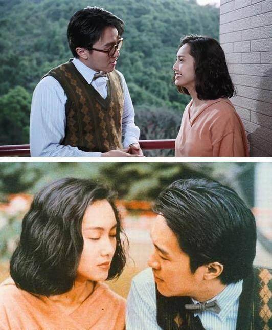有些人,一旦错过就是一生一世_周星驰_朱茵_紫霞