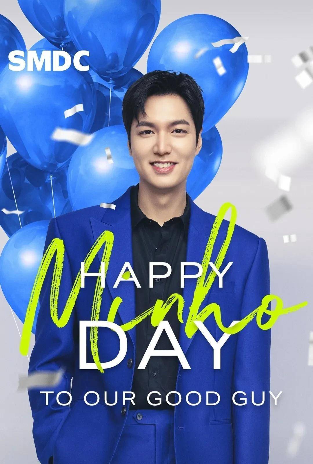 近日,演员李敏镐迎来了35岁生日,不少粉丝在网上发布消息为他庆生.