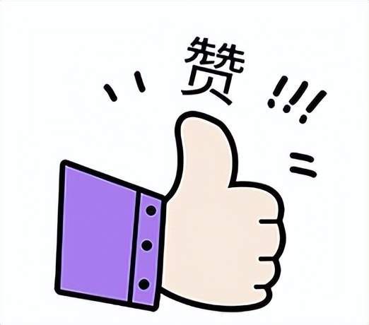 土豪连夜包当地网吧现场打一宿_大哥_宗师_攻略