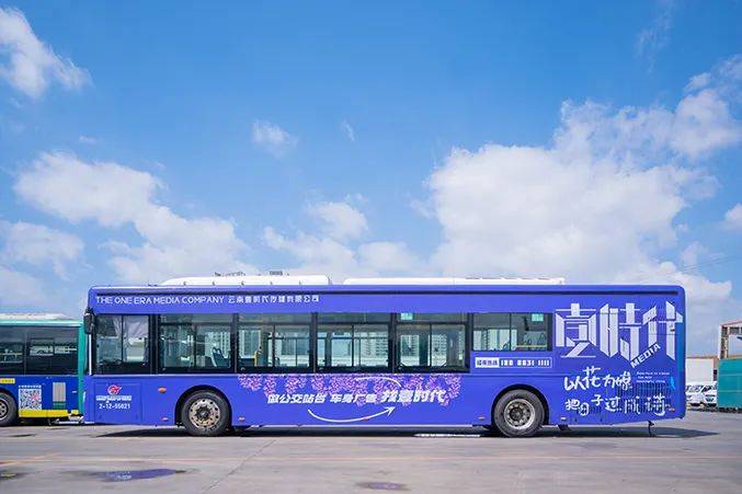 公交广告创心玩法|谁敢说没广告效果?_创意_色彩_媒体