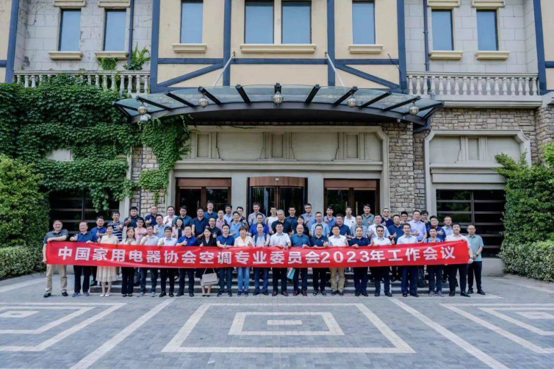 高温催熟空调业新周期,海信新风空调内生性竞争力再领潮头-家电圈官网