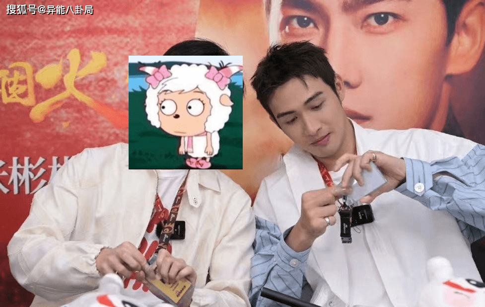 孟宴臣_杨幂_恋情