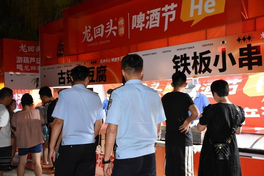 “国潮光影炫古镇，火凤万灯啤酒节”7月15日开场 (图6)