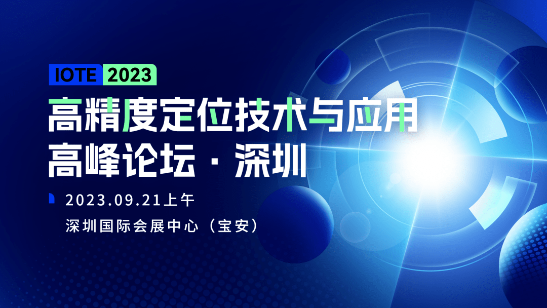 撤销裁判文书网要上报几层法院（关于撤销裁判文书网公示信息请求的答复函） 第4张