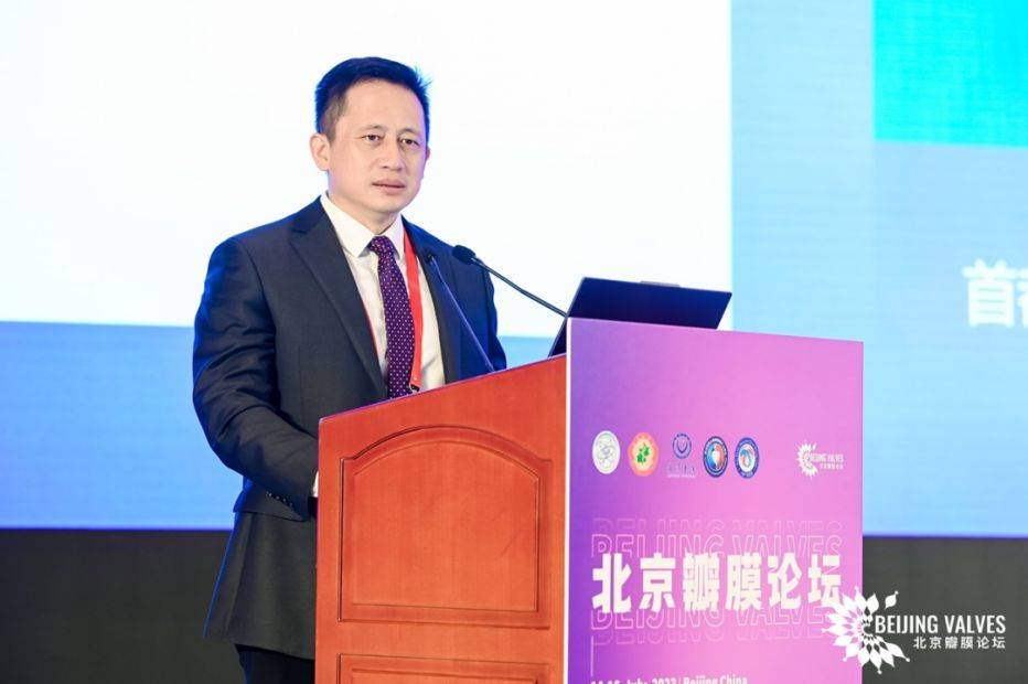 致辞结束后,陈晖教授介绍了第十届北京医学会心血管病分会结构心脏病