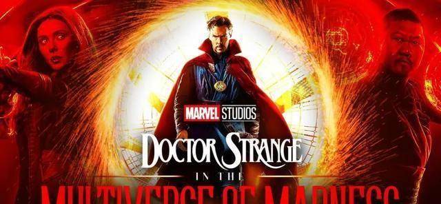 进行_漫威_马特·默多克