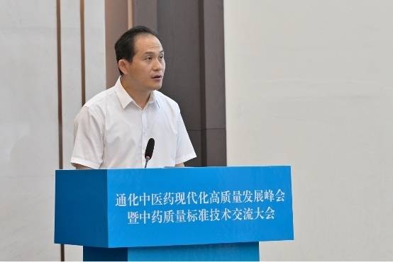 会上,通化市委书记孙简表示,通化是吉林省"一主六双"高质量发展战略