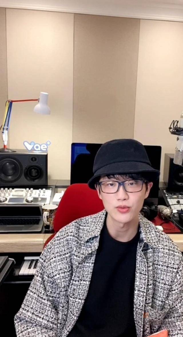 许嵩久违营业,却因直播软件解析异常进不去房间_生活_显示_演唱会