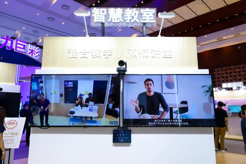 揭秘罗技AI“全家桶”, 开启公平会议新纪元 揭秘罗技AI“全家桶”, 开启公平会议新纪元