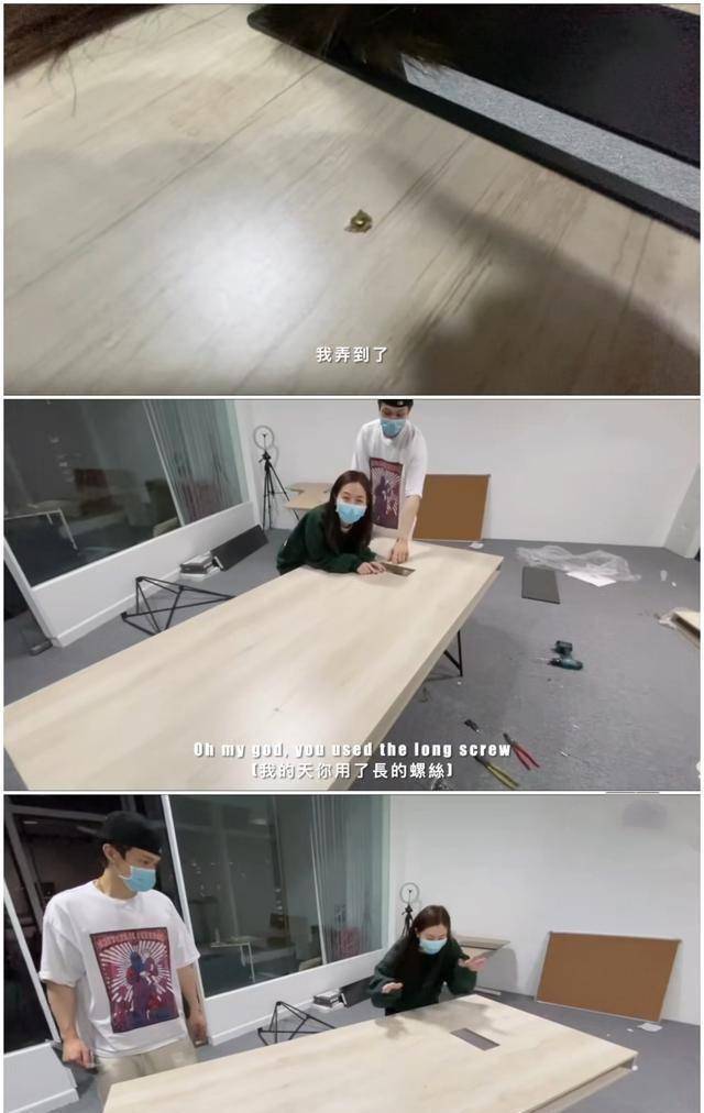 邓紫棋与男友马克第一次变身木匠组装桌子,结果乌龙了!