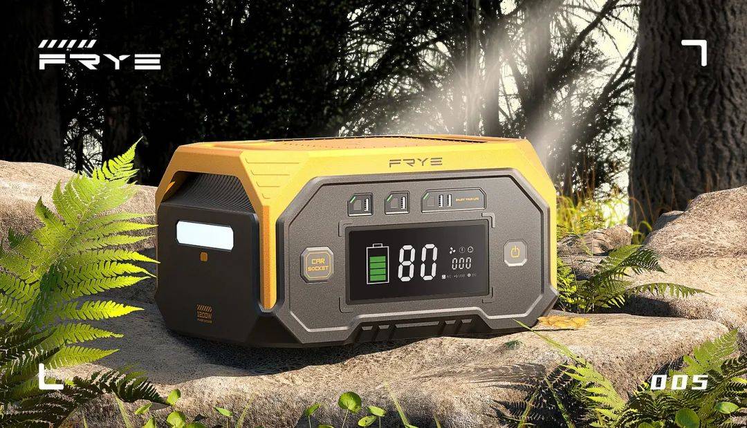 近年来大火的户外移动电源产品设计欣赏