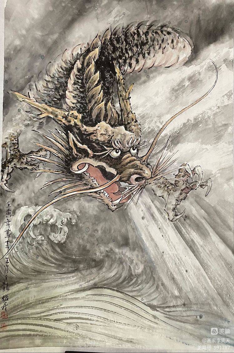 著名画家曹俊义个人画展在"北京蝶斑兰会所"盛大开展_先生_作品_画集