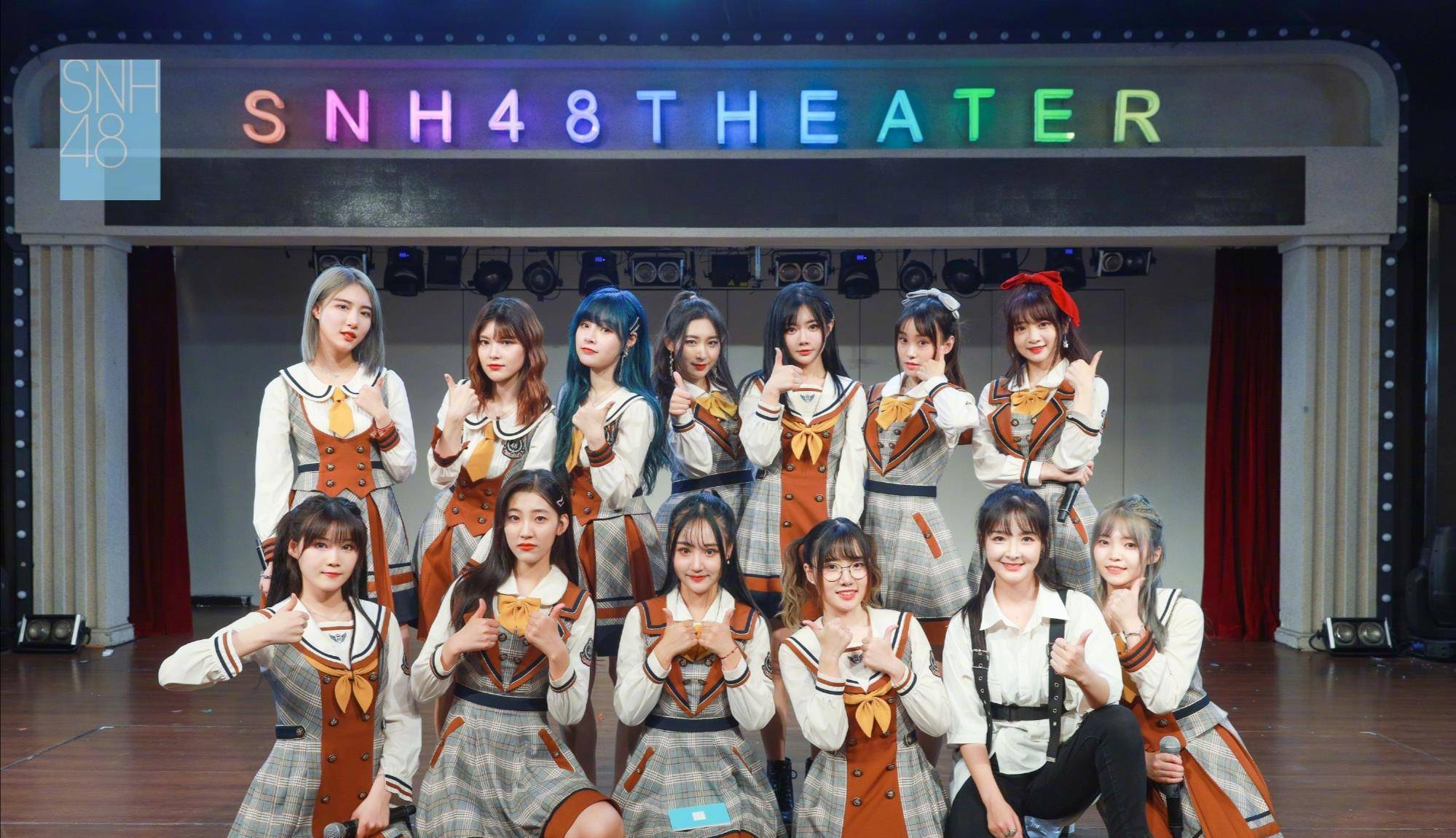 snh48大重组,悠唐倒闭,部分成员移籍,12位一期生将毕业_疫情_北京