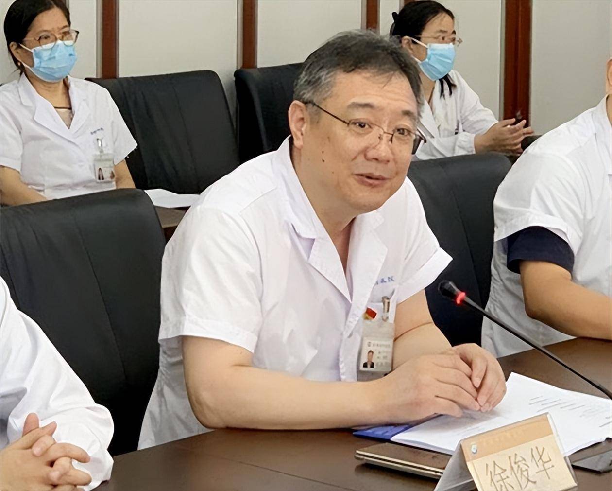 苏州市中医医院院长徐俊华,院长助理陈竞纬及教育处,各教研室和临床