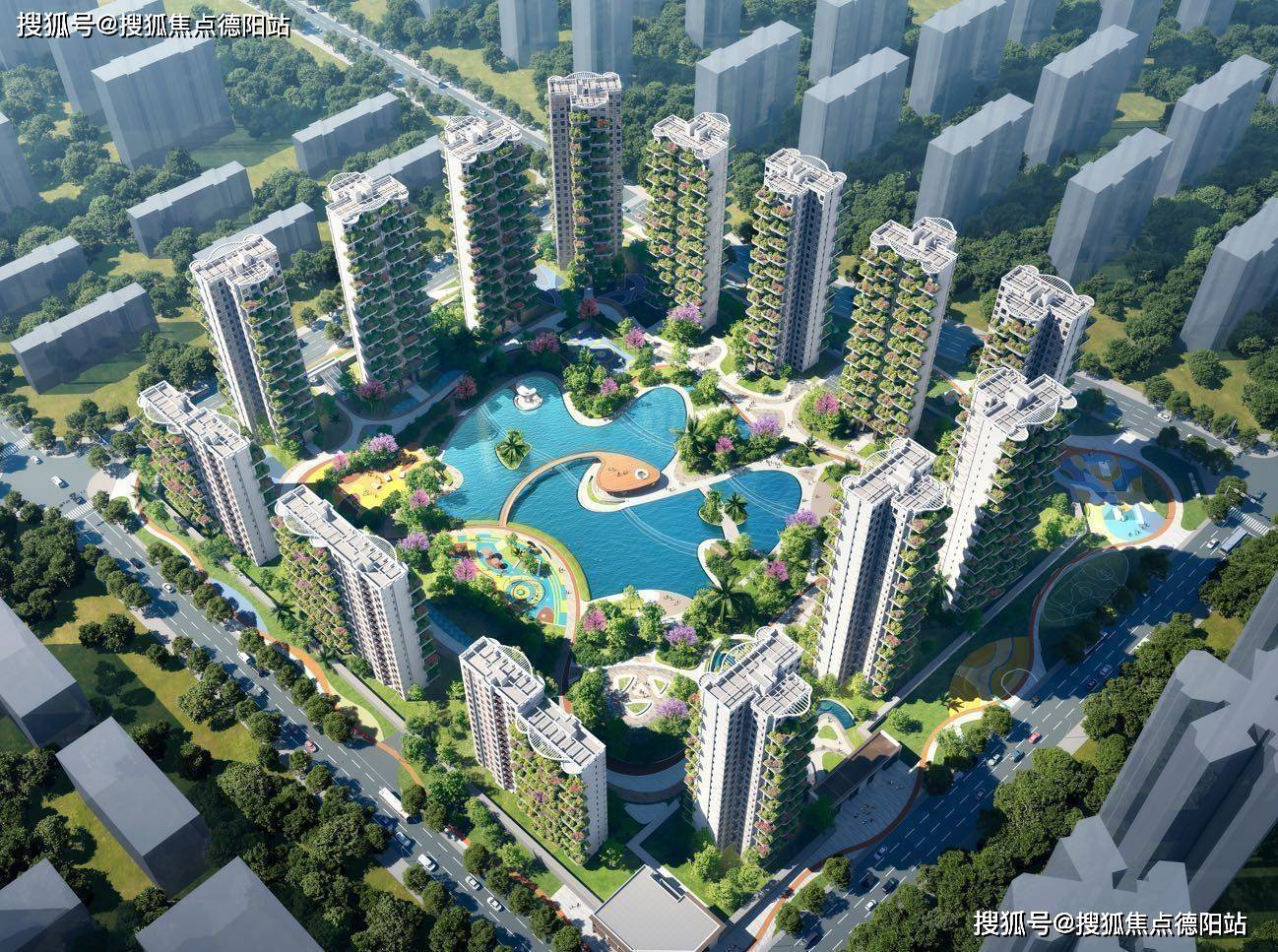 天府新区第四代花园住宅:聚亿天府锦城怎么样?详情价格/地址电话/预约看房车_项目_售楼部