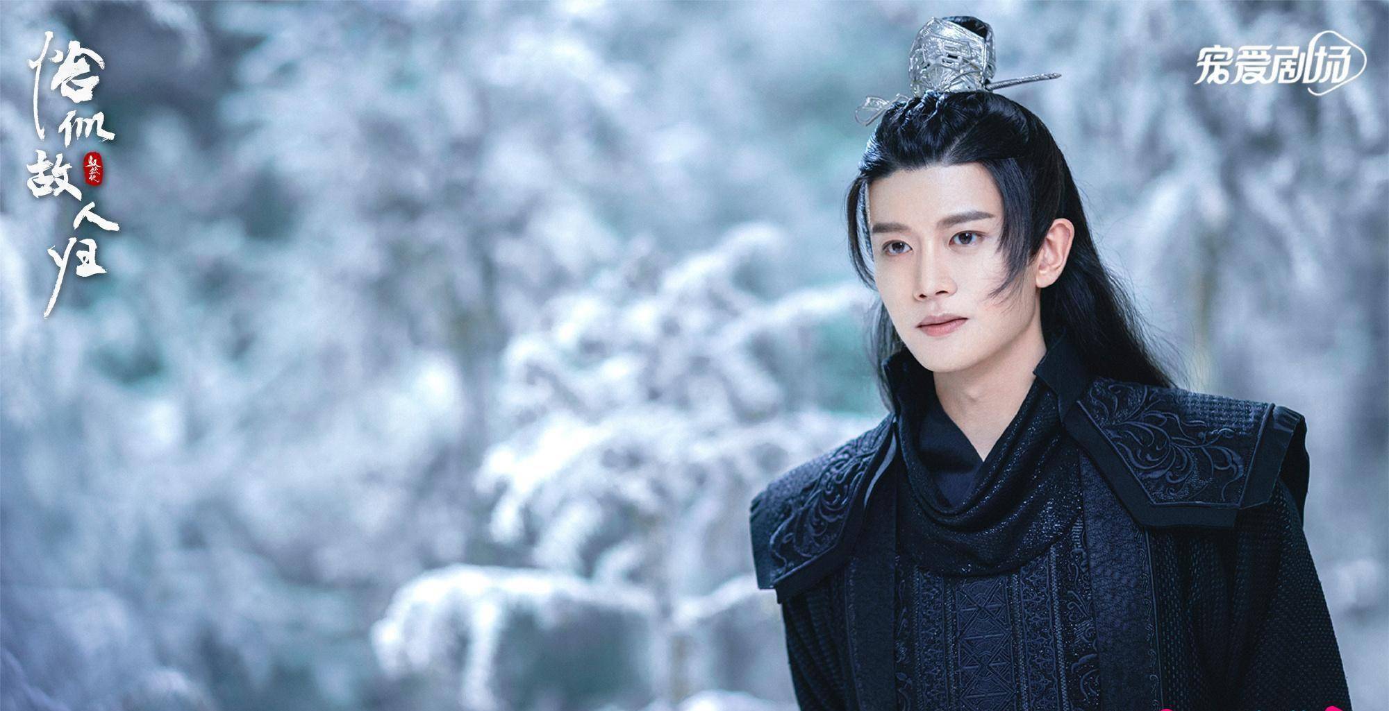 《流水迢迢》未播先火,任嘉伦再现帅气古装,李兰迪表现超预期_个人