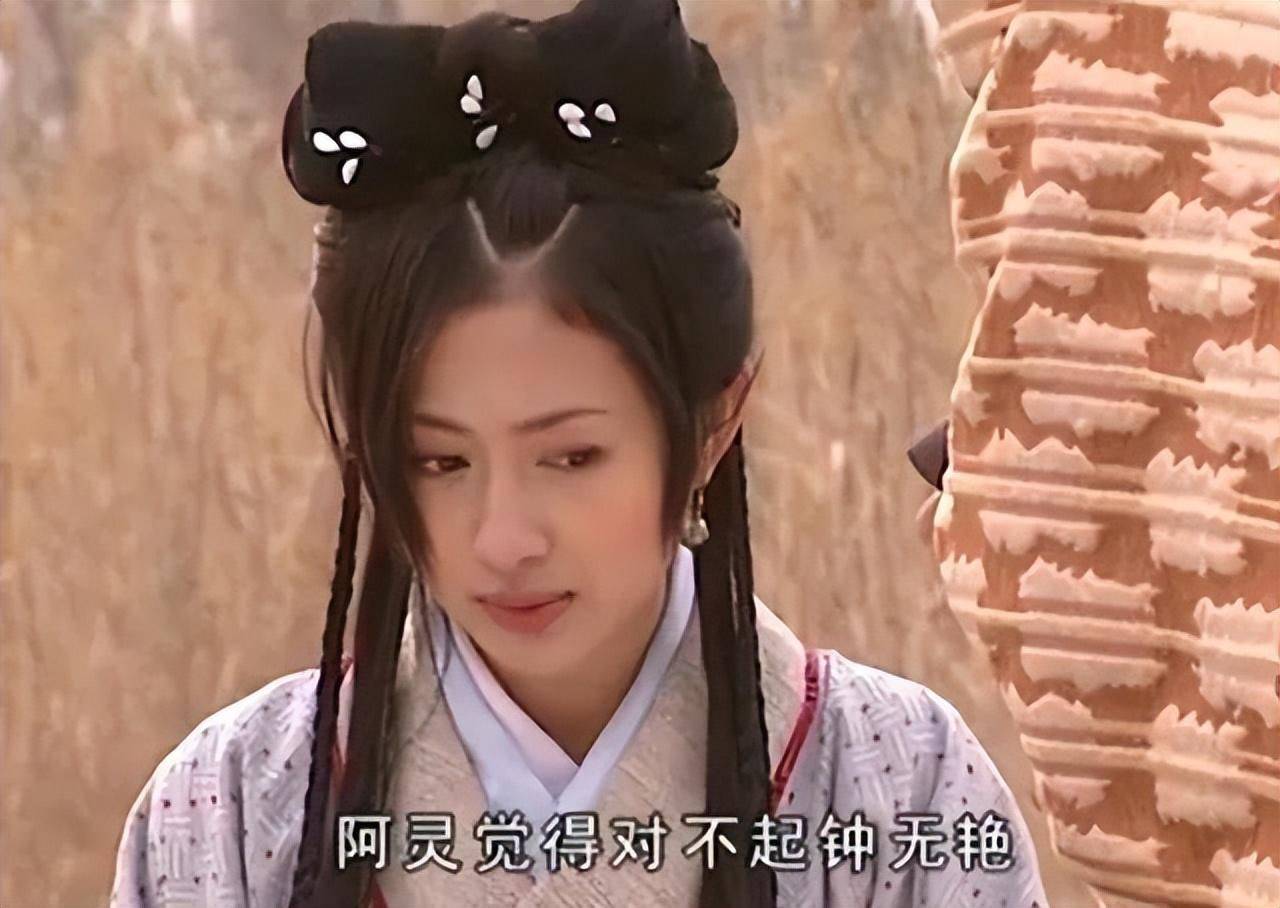 王秀琳_公司_霍启文