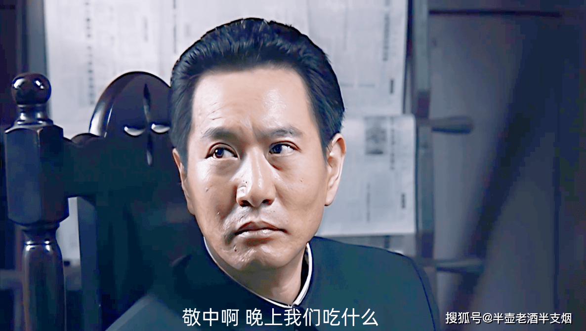 保密局天津站四个中校全是潜伏者，有一个还是双料的，少将吴敬中脚踩几只船？_戴笠_沈醉_马奎