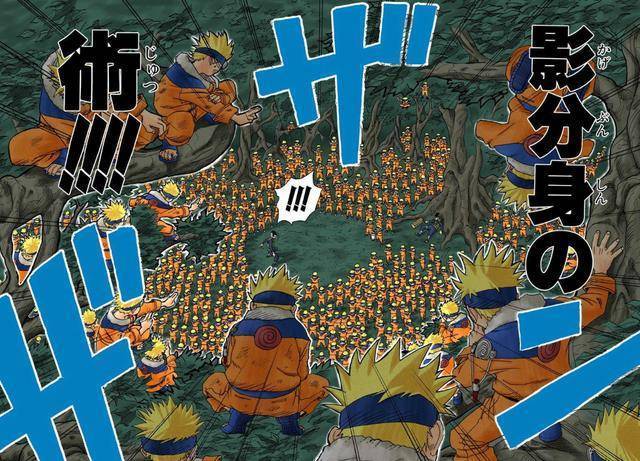 八门遁甲之阵,秽土转生,千鸟,螺旋丸,无限月读,神威,其中排名第一的是