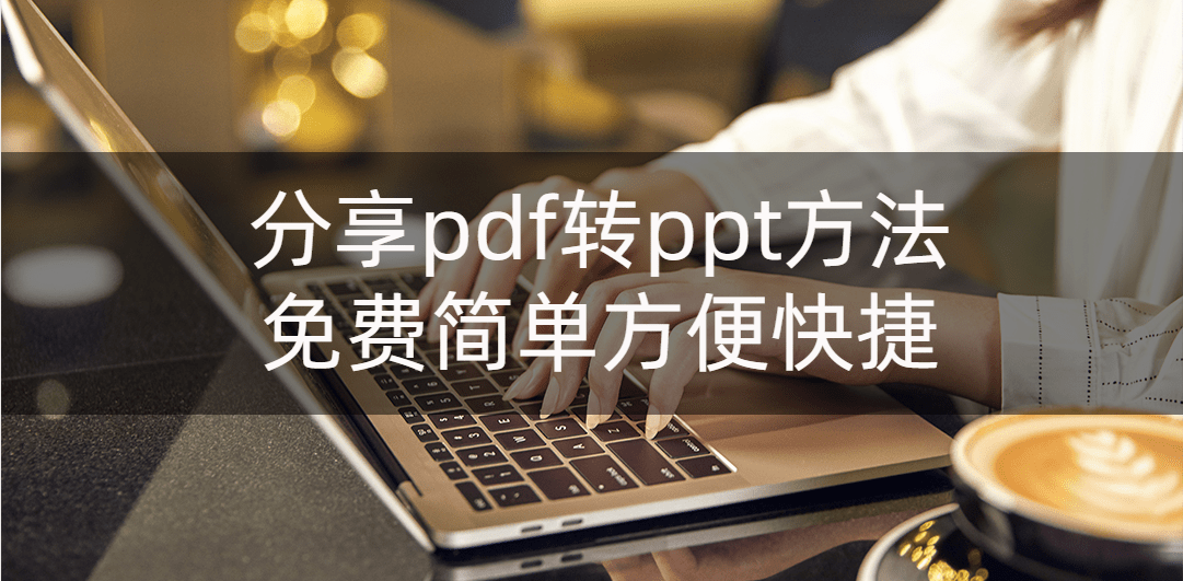 免费简单方便快捷_文件_软件_功能