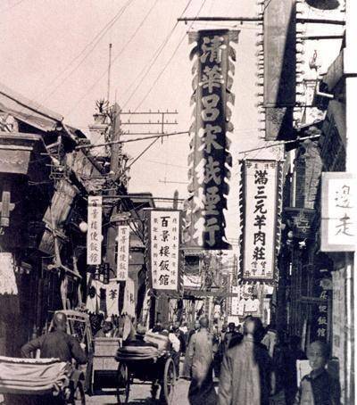 京剧艺术产生与“八大胡同”关系密切，“景和堂”曾是男妓私寓