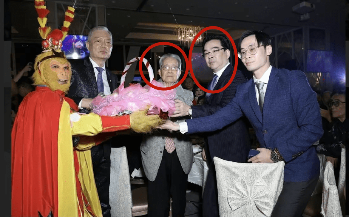 新义安"总管"林江70岁大寿!