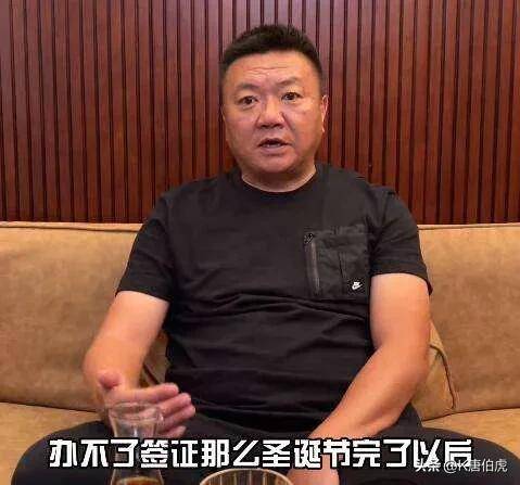 中国足球最会助攻的右后卫魏群当年是什么水平?_球员_范志毅_孙继海