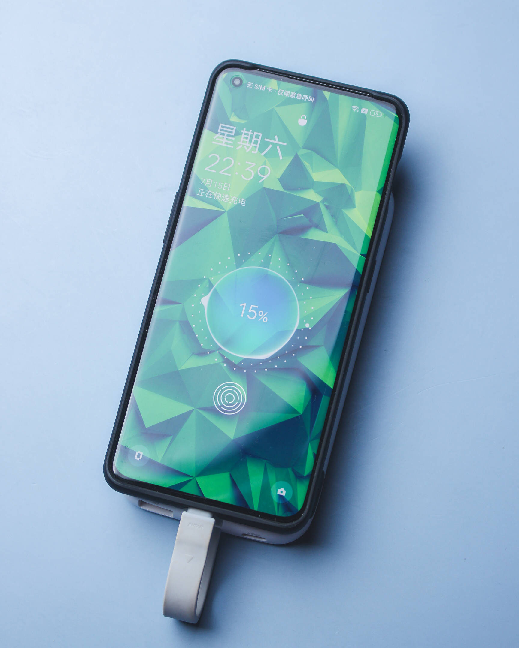 双向快充 自带线设计,这款摩米士移动电源值得入手_充电器_支持_手机