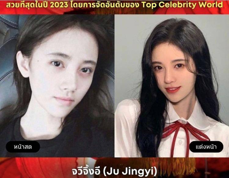 原创            泰国评选中国10大最美女演员，迪丽热巴第一，赵丽颖第二，这个排名你认可吗？-最美的泰国女明星