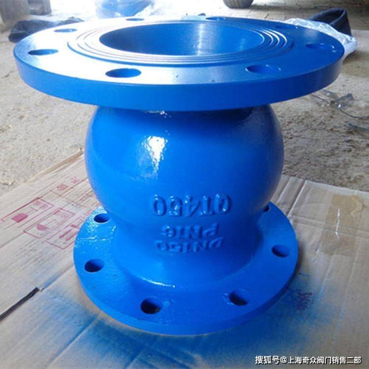 无磨损球形止回阀 hq44x 法兰连接_介质_损失_产品