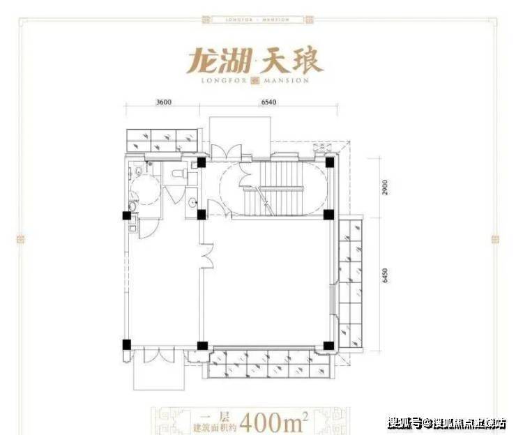 (上海闵行【天钜·公馆】)首页网站丨天钜·公馆欢迎您丨楼盘详情/价格_龙湖_商业_商务