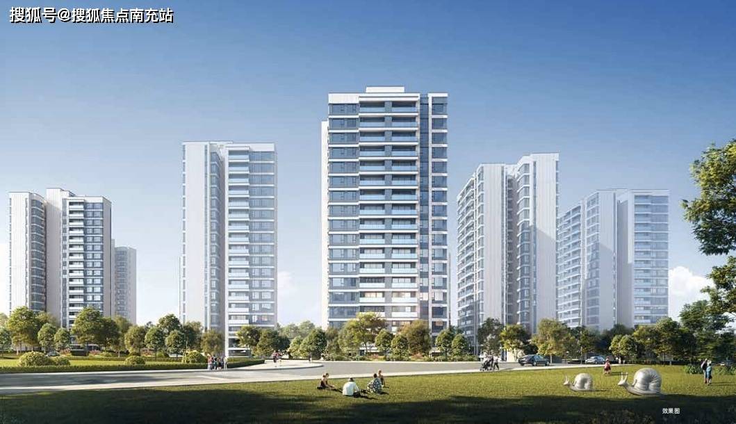 天府前湾,央企打造,总价260万买进天府新区,售楼部地址,电话及讲解