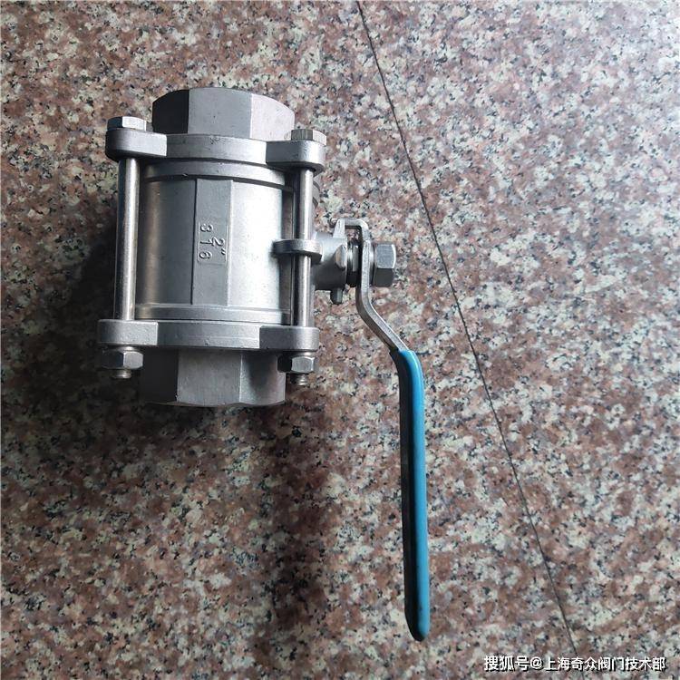 三段式碳钢手动清管球阀pig/dn50常温常压国标_密封_片式_结构合理