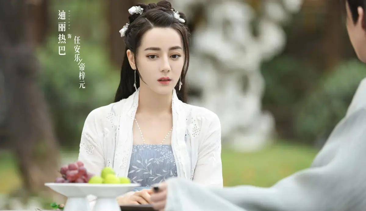 《安乐传》：韩烨不可能娶任安乐-安乐传韩家为什么要灭帝家