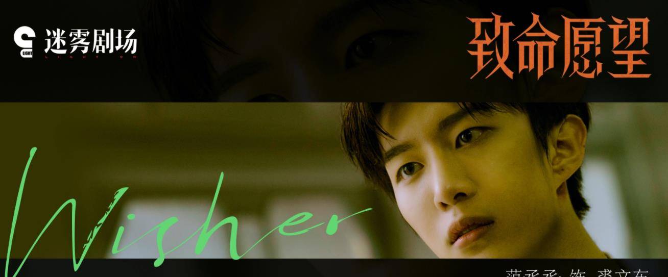 范丞丞晒顺毛齐刘海怼脸照,颜值太过优越,青年演员未来可期_少年_程潇